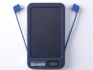 freeloader sixer